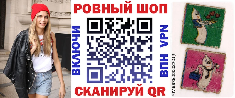 Продажа наркотиков Дегтярск blacksprut ссылка  А ПВП  Мефедрон  ГАШ 