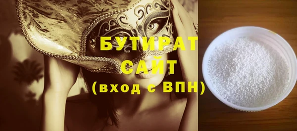 прущий лед Вязники
