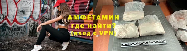 ПСИЛОЦИБИНОВЫЕ ГРИБЫ Верхний Тагил