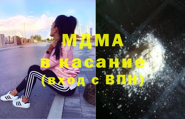прущий лед Вязники