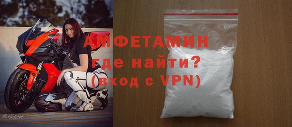 прущий лед Вязники