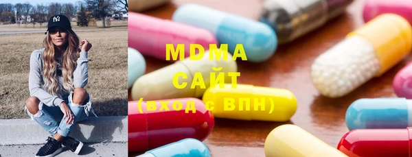 метадон Вяземский