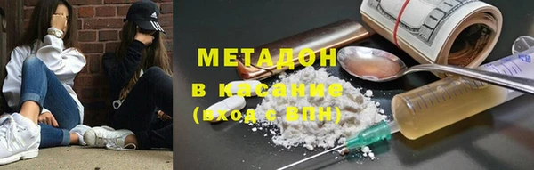 дживик Вязьма