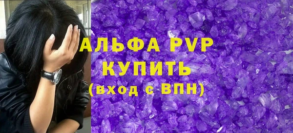 метадон Вяземский