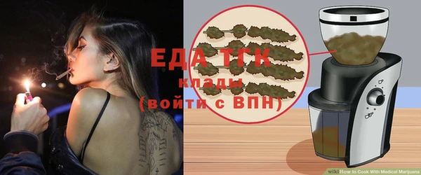 apvp Волосово