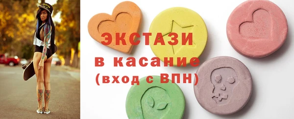 прущий лед Вязники