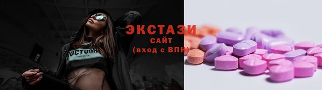 прущий лед Вязники
