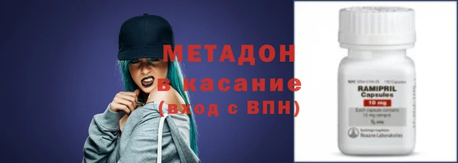 дживик Вязьма
