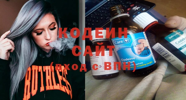 соль ск Горняк