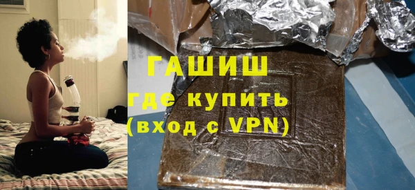 метадон Вяземский