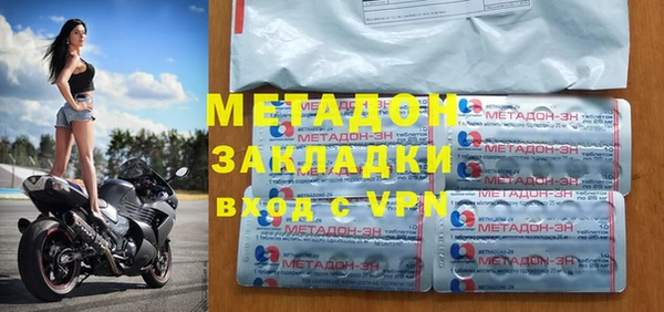 каннабис Верея