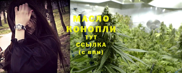 mdpv Володарск