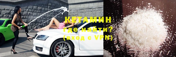 mdpv Володарск