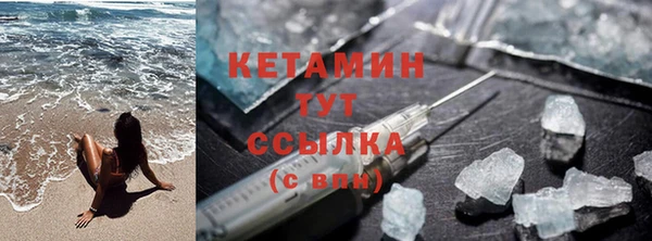 дживик Вязьма