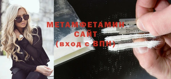 прущий лед Вязники