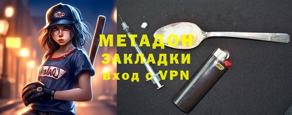 прущий лед Вязники