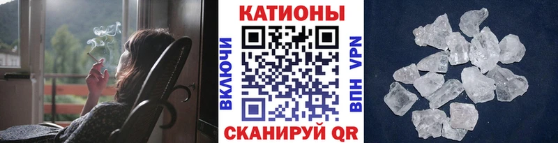 МЯУ-МЯУ mephedrone  купить  сайты  Дегтярск 